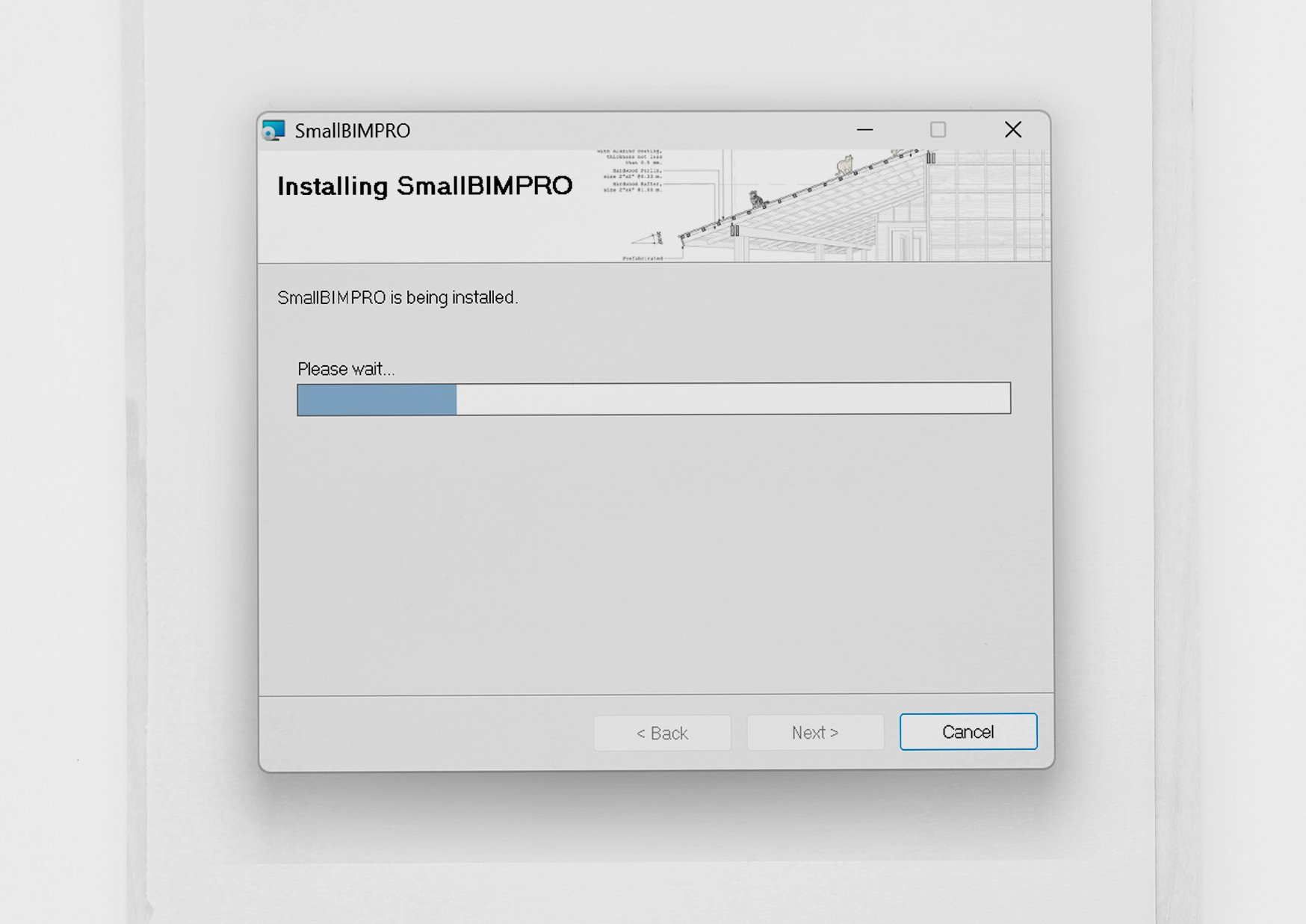 ติดตั้งเสร็จสิ้น